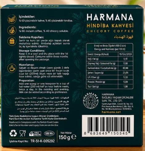 Back of the Harmana Chicory Coffee box showing ingredients and nutritional values