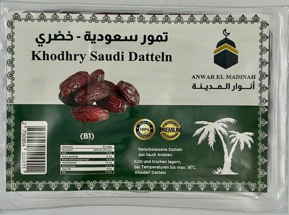 Anwar El Madinah Khodhry Saudi Dates in a rectangular pack with a white and green label and date image