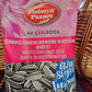 Ungesalzene Schwarze Sonnenblumenkerne 150 g – Naturbelassener Knabbersnack