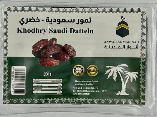 Anwar El Madinah Khodhry Saudi Dates in a rectangular pack with a white and green label and date image