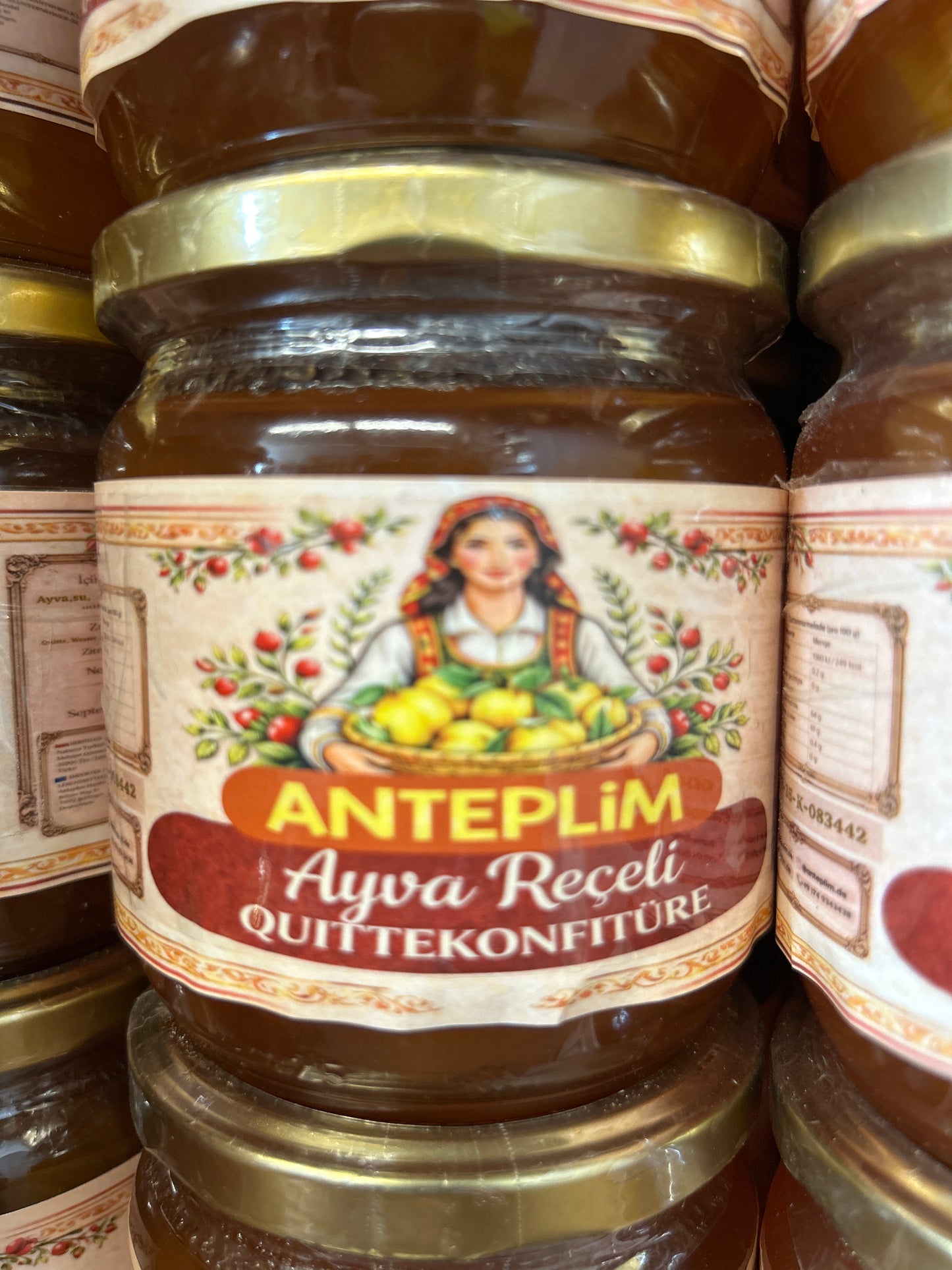 Anteplim Quince Jam from Nazilli (Aydın) 450 g in a glass jar