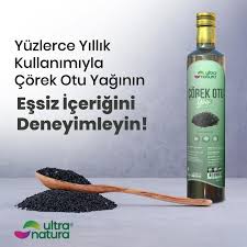 Anteplim Soğuk Sıkım Çörekotu Yağı 250ml – Cam Şişede Doğal Schwarzkümmelöl
