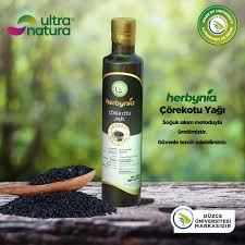 Anteplim Soğuk Sıkım Çörekotu Yağı 250ml – Cam Şişede Doğal Schwarzkümmelöl
