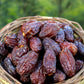 Medjool Hurması Jumbo 900g